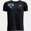 Boys' UA Tech™ 2.0 Short Sleeve Thumbnail